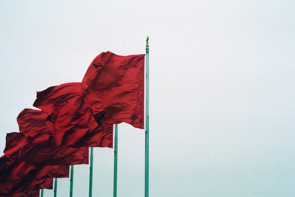 Red Flag